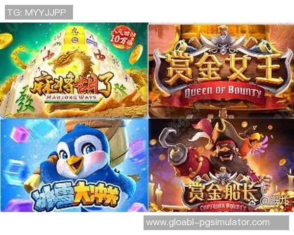 pg赏金船长试玩在线-PG赏金船长试玩指南，在线航海之旅体验-pg赏金船长试玩在线