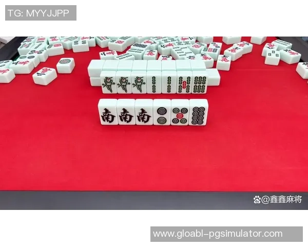 pg麻将胡了2一般下多少-关于Pg麻将胡牌和输赢分配的探讨,二般情况下胡牌后的下注金额分析-pg麻将胡了2一般下多少 pg麻将胡了2一般下多少-关于Pg麻将胡牌和输赢分配的探讨,二般情况下胡牌后的下注金额分析-pg麻将胡了2一般下多少