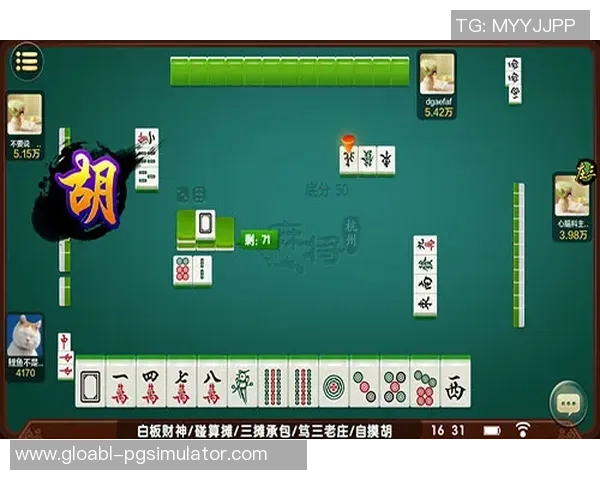 pg麻将胡了2个爆分技巧-PG麻将胡了,两个爆分技巧揭秘-pg麻将胡了2个爆分技巧 pg麻将胡了2个爆分技巧-PG麻将胡了,两个爆分技巧揭秘-pg麻将胡了2个爆分技巧